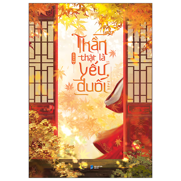 Bộ Thần Thật Là Yếu Đuối - Tập 1