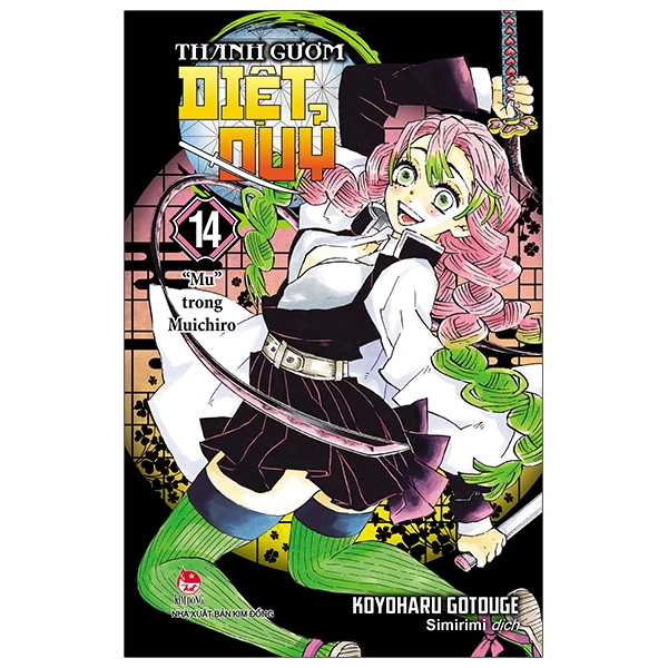 bộ thanh gươm diệt quỷ - kimetsu no yaiba - tập 14 - mu trong muichiro