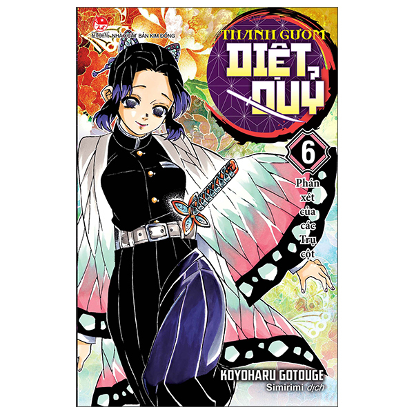 Bo
						
										
										Thanh Guom Diet Quy - Kimetsu No Yaiba - Tap 6 - Phan Xet Cua Cac Tru Cot (Tai Ban 2025)