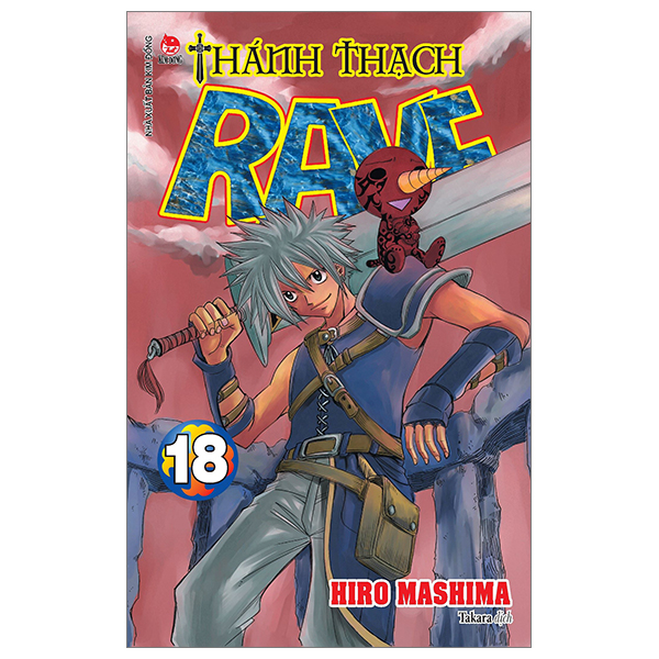 bộ thánh thạch rave - tập 18