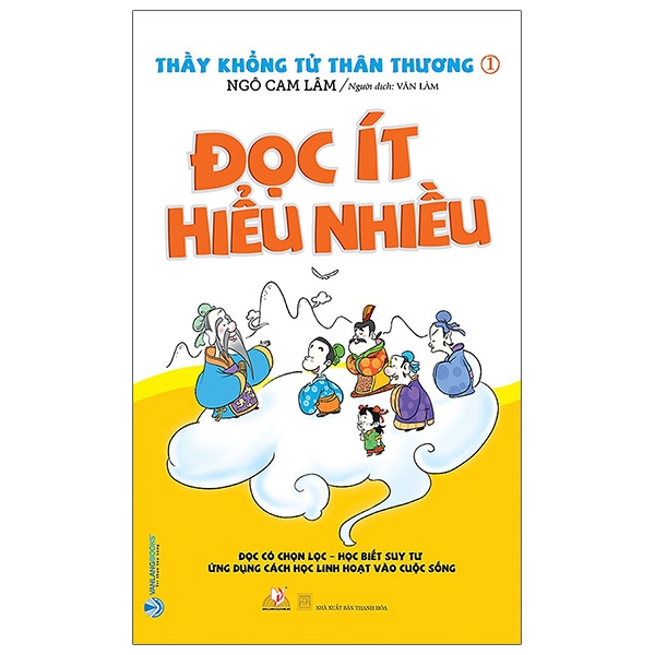 bộ thầy khổng tử thân thương 1 - đọc ít hiểu nhiều (tái bản)