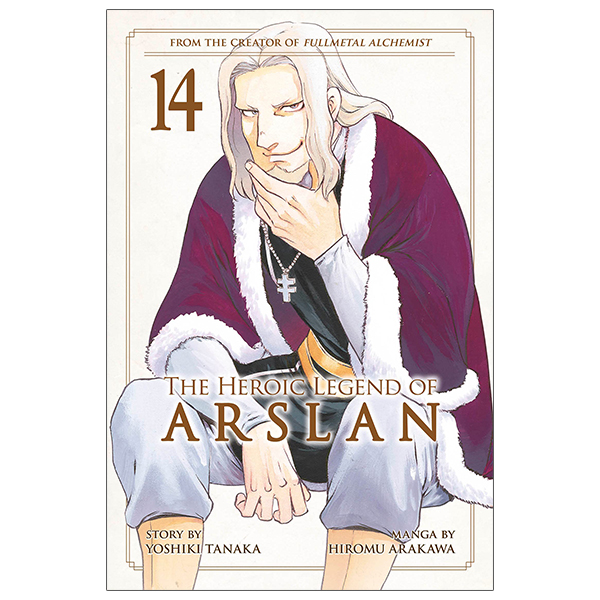 bộ the heroic legend of arslan 14