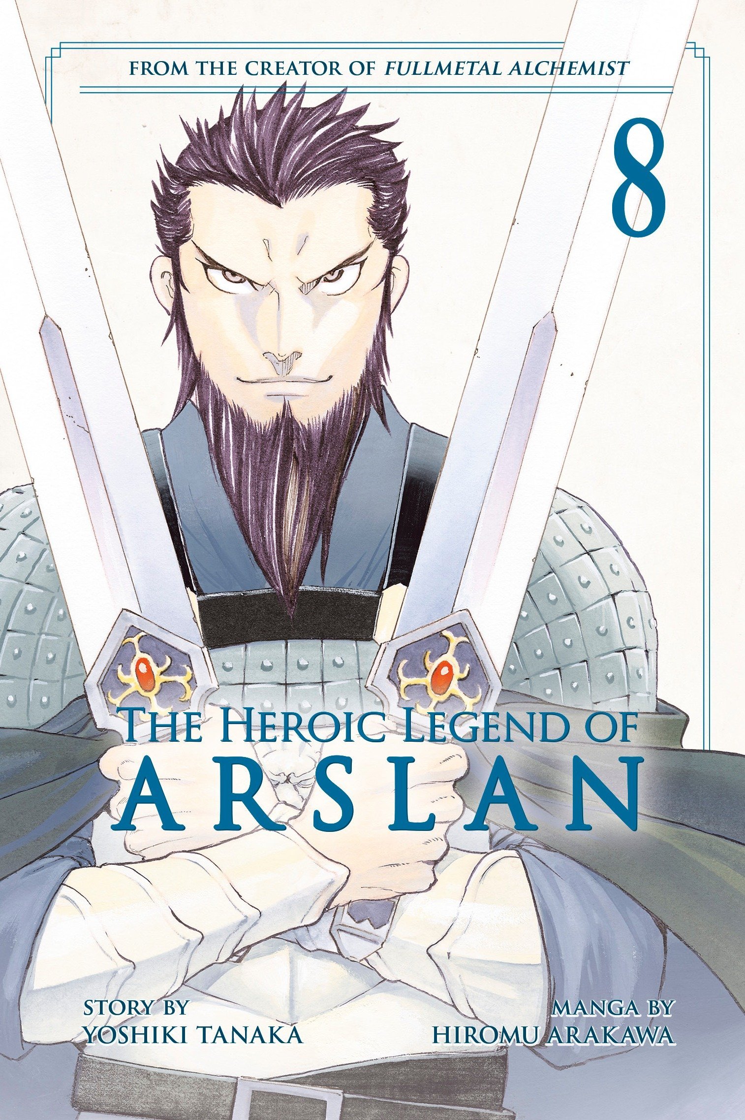 bộ the heroic legend of arslan 8