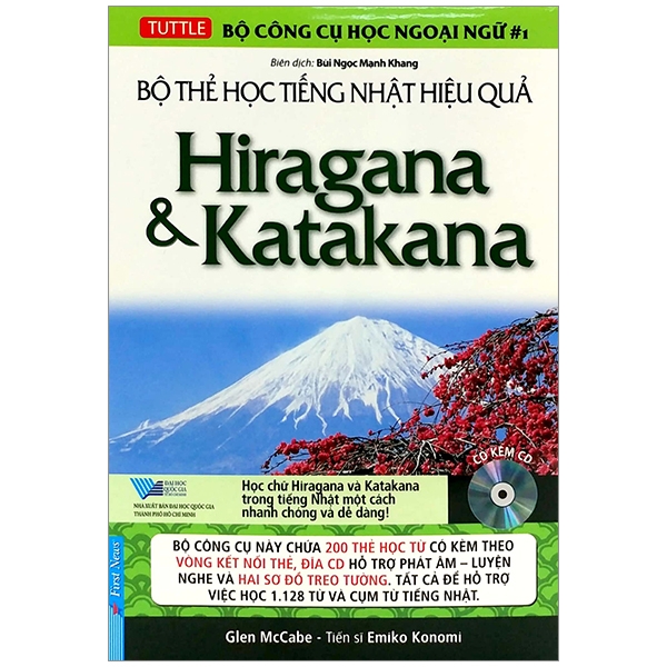 bộ thẻ học tiếng nhật hiệu quả - hiragana và katakana (kèm cd)