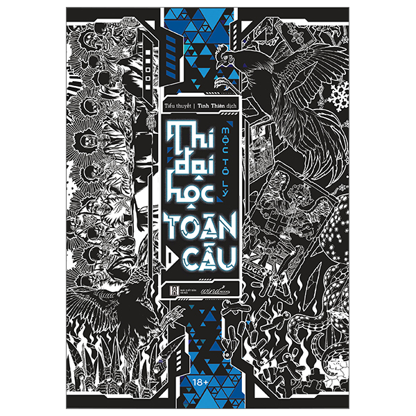 Bo
						
										
										Thi Dai Hoc Toan Cau - Tap 1