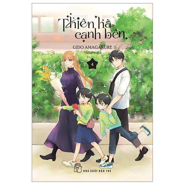 Bo
						
										
										Thien Ha Canh Ben - Tap 4
