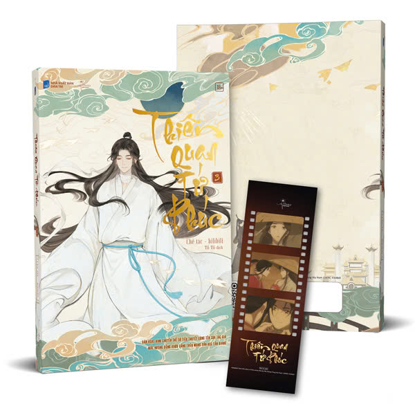 Bo
						
										
										Thien Quan Tu Phuc - Ban Hoat Hinh - Tap 3 - Tang Kem Photostrip PVC