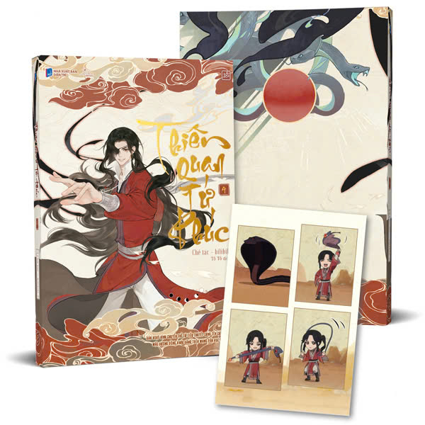 Bo
						
										
										Thien Quan Tu Phuc - Ban Hoat Hinh - Tap 4 - Tang Kem Postcard