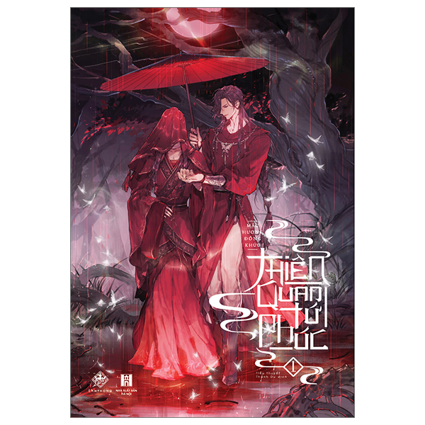 Bộ
						
										
										Thiên Quan Tứ Phúc - Tập 1 (Tái Bản 2025)