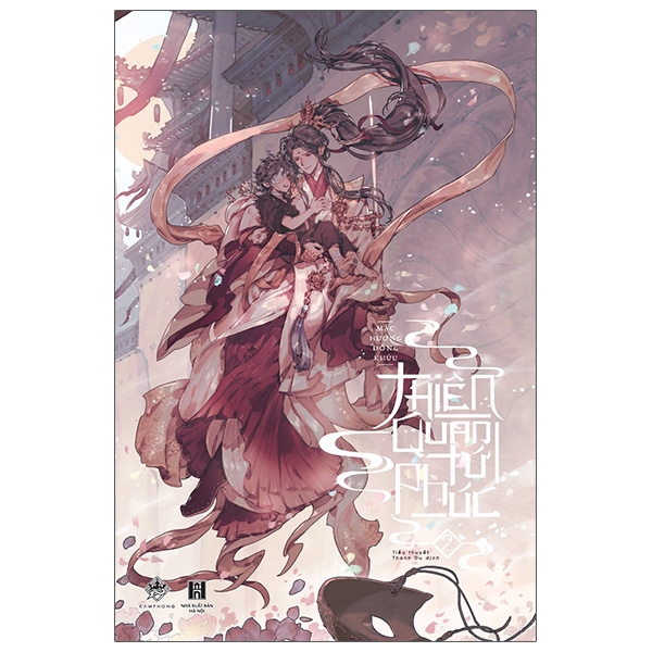 Bo
						
										
										Thien Quan Tu Phuc - Tap 2 (Tai Ban 2024)