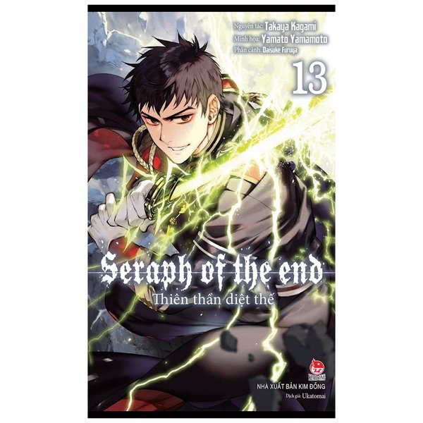 bộ thiên thần diệt thế - seraph of the end - tập 13 (tái bản 2022)