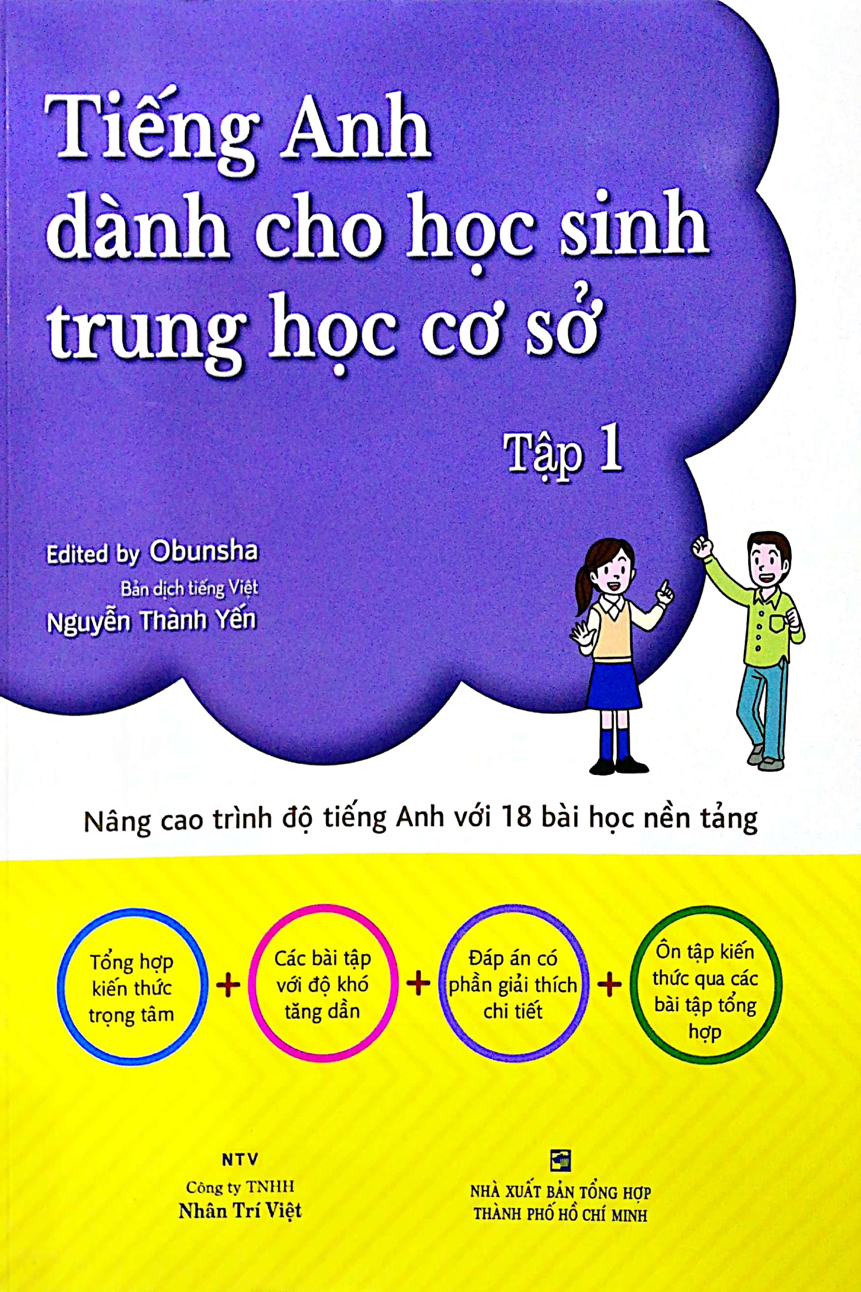 bộ tiếng anh dành cho học sinh trung học cơ sở - tập 1