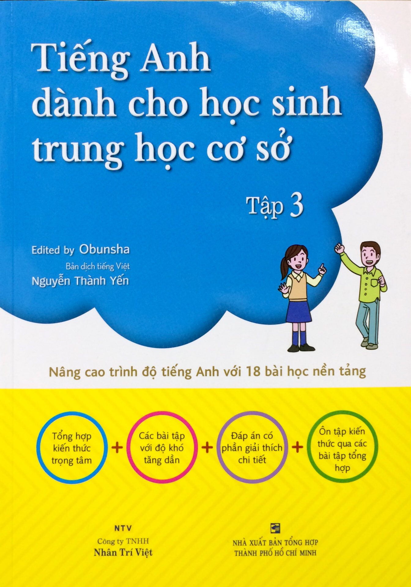 bộ tiếng anh dành cho học sinh trung học cơ sở - tập 3