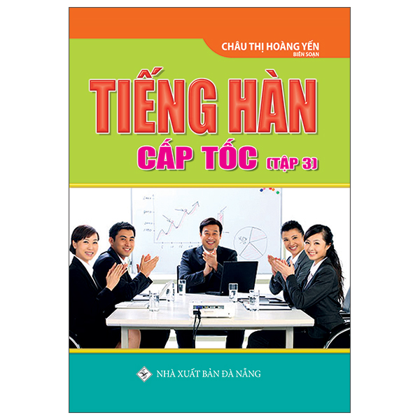 Bộ Tiếng Hàn Cấp Tốc - Tập 3 (Tái Bản)