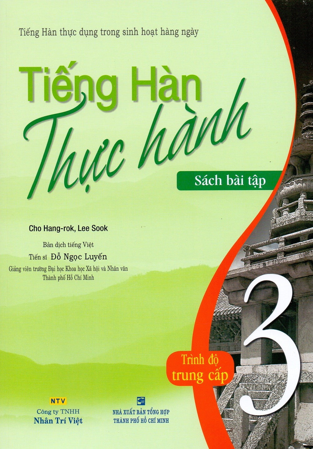 bộ tiếng hàn thực hành - trình độ trung cấp 3 - sách bài tập