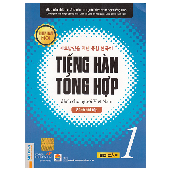 Bo
						
										
										Tieng Han Tong Hop Danh Cho Nguoi Viet Nam - So Cap 1 - Sach Bai Tap (Tai Ban 2025)