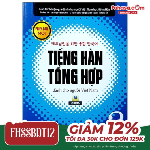 bộ tiếng hàn tổng hợp dành cho người việt nam - trung cấp 3 - bản đen trắng (phiên bản mới)