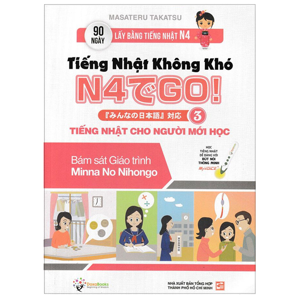 bộ tiếng nhật không khó - tiếng nhật cho người mới học 3