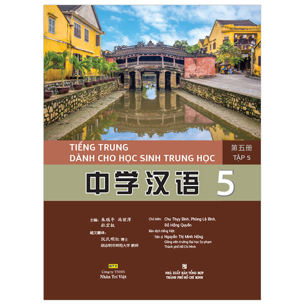 Bo
						
										
										Tieng Trung Danh Cho Hoc Sinh Trung Hoc - Tap 5