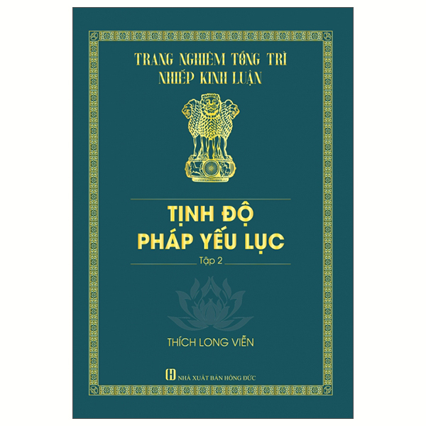 Bo
						
										
										Tinh Do Phap Yeu Luc - Tap 2 - Bia Cung