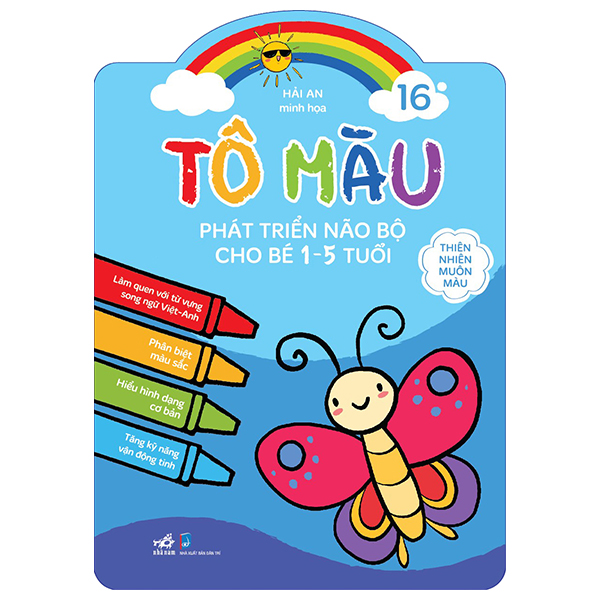 Bộ
						
										
										Tô Màu Phát Triển Não Bộ Cho Bé 1-5 Tuổi - Tập 16 - Thiên Nhiên Muôn Màu