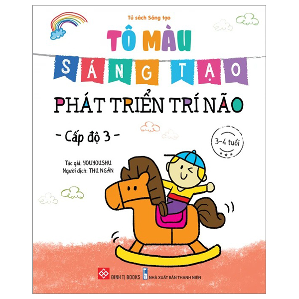 bộ tô màu sáng tạo - phát triển trí não - cấp độ 3