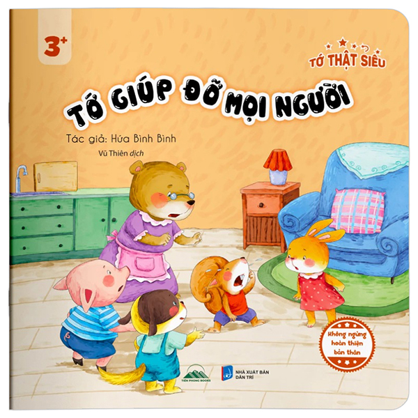 Bộ Tớ Thật Siêu - Tớ Giúp Đỡ Mọi Người
