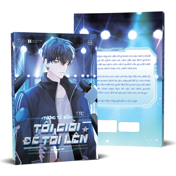 bộ tôi giỏi để tôi lên - tập 2