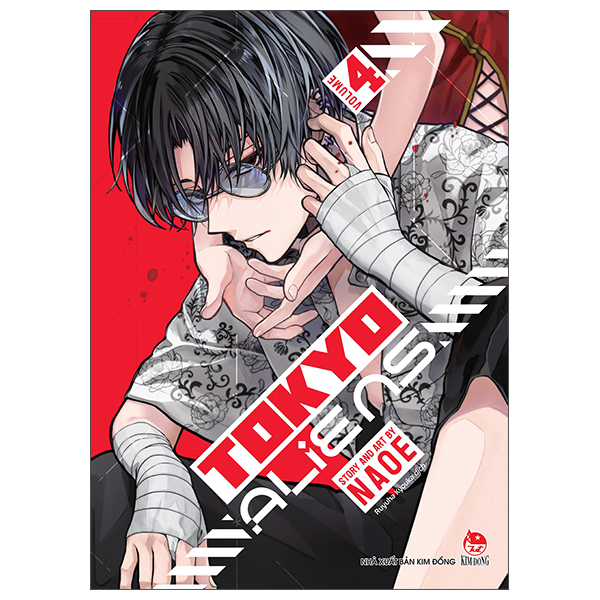 Bộ Tokyo Aliens - Tập 4