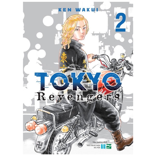 bộ tokyo revengers - tập 2