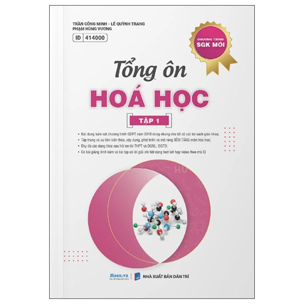 Bo
						
										
										Tong On Hoa Hoc Tap 1 (Tai Ban 2025)
