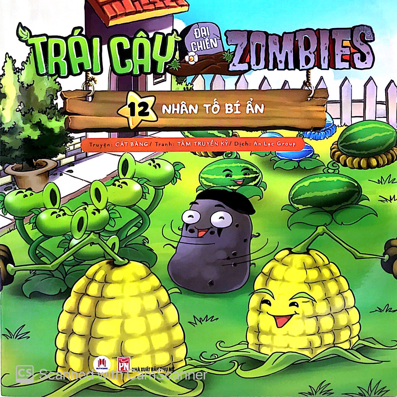 bộ trái cây đại chiến zombites 12 - nhân tố bí ẩn (tái bản 2019)