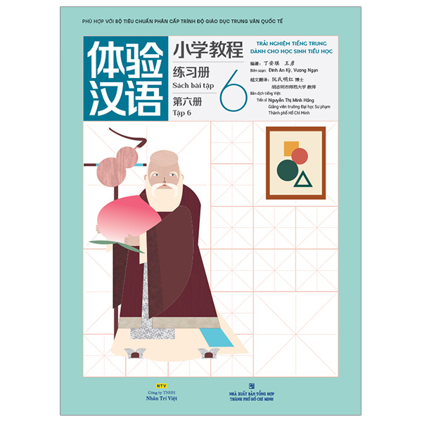 Bo
						
										
										Trai Nghiem Tieng Trung Danh Cho Hoc Sinh Tieu Hoc - Tap 6 - Sach Bai Tap