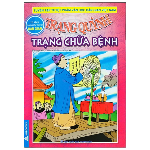 bộ trạng quỳnh - tập 16 - trạng chữa bệnh