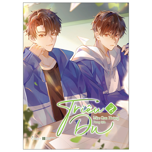 Bộ Triêu Du - Tập 2