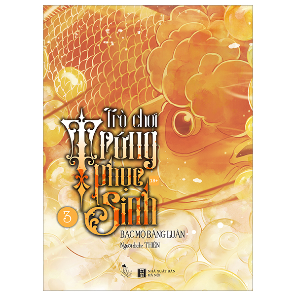 Bo
						
										
										Tro Choi Trung Phuc Sinh - Tap 3