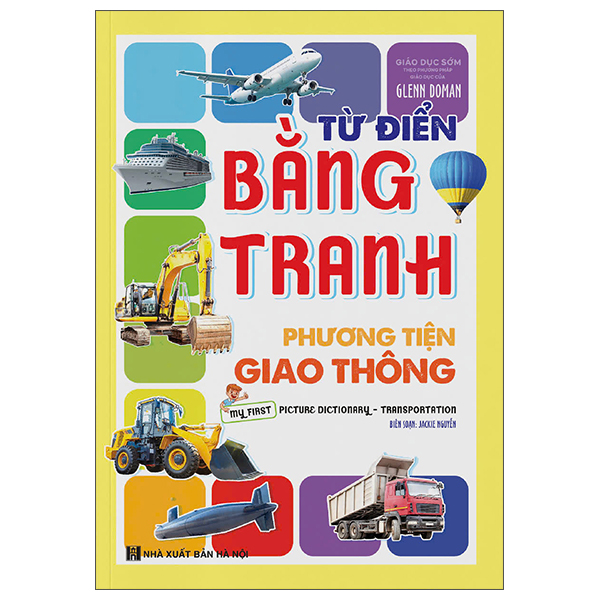 Bộ Từ Điển Bằng Tranh - Phương Tiện Giao Thông
