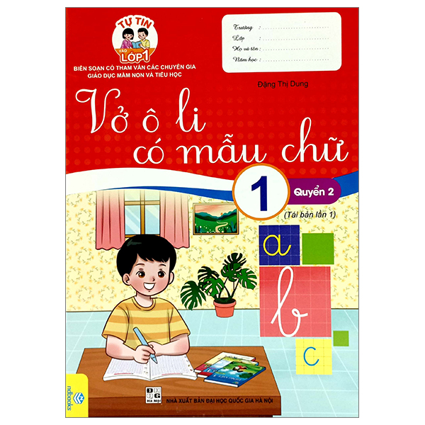 bộ tự tin vào lớp 1 - vở ô li có mẫu chữ lớp 1 - quyển 2 (tái bản 2023)