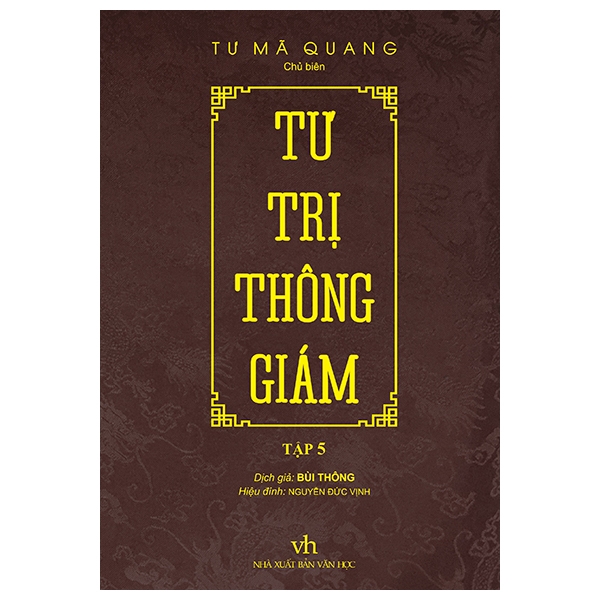 bộ tư trị thông giám - tập 5