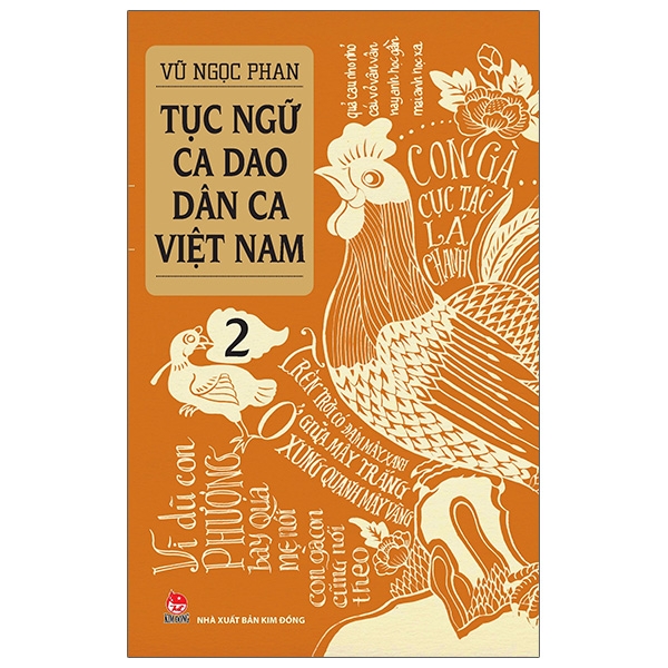 bộ tục ngữ - ca dao - dân ca việt nam 2 (tái bản 2021)