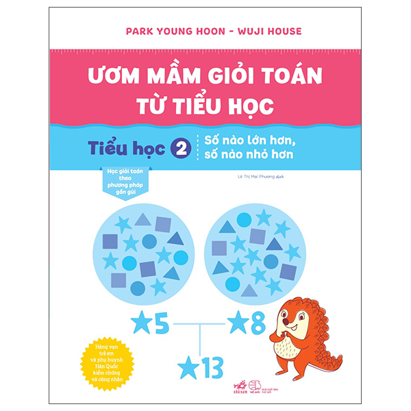 bộ ươm mầm giỏi toán từ tiểu học - tiểu học 2 - số nào lớn hơn, số nào nhỏ hơn