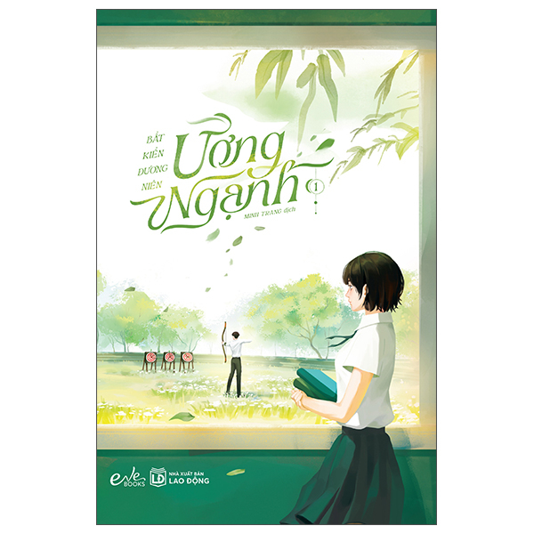 Bo
						
										
										Uong Nganh - Tap 1
