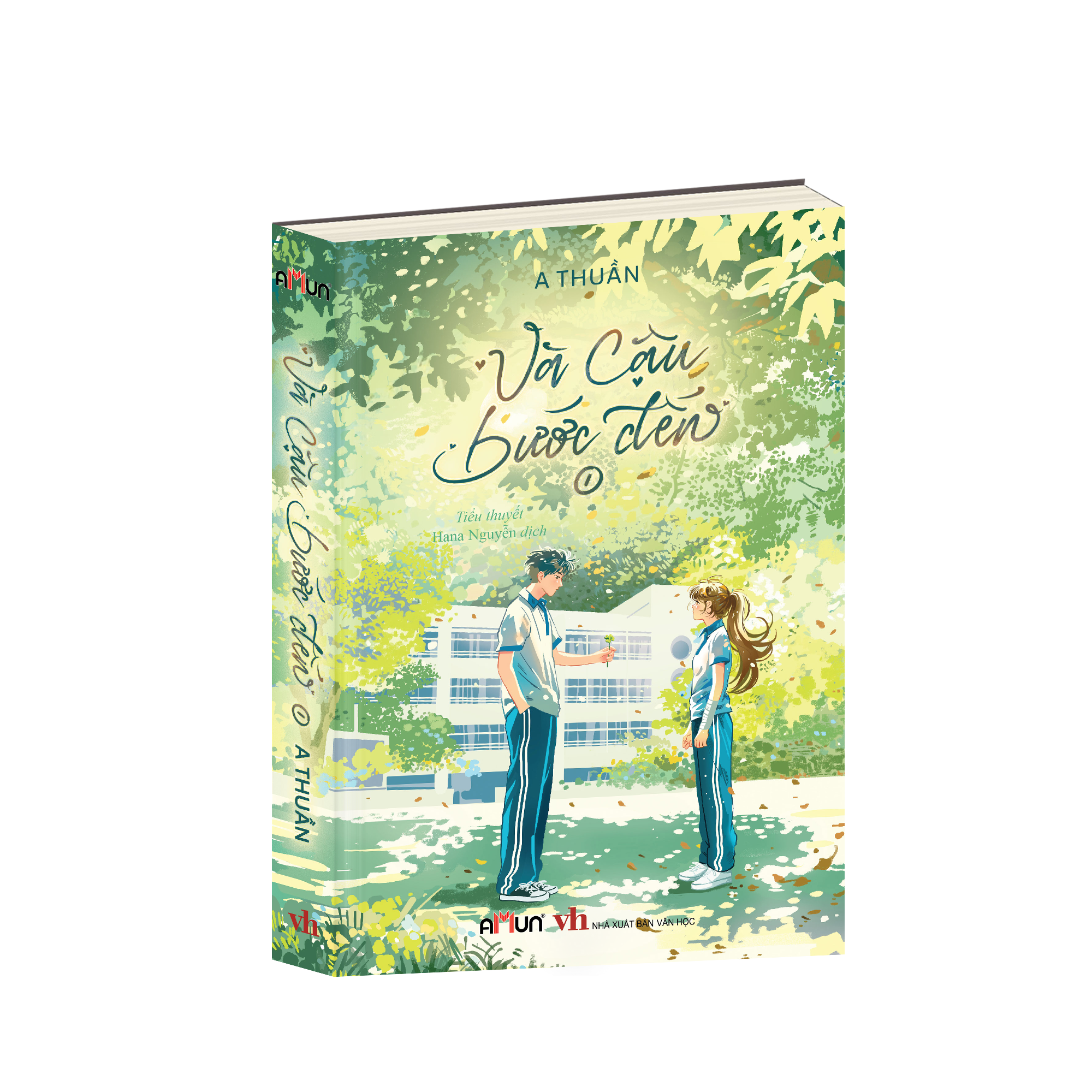 Bộ
						
										
										Và Cậu Bước Đến - Tập 1 - Tặng Kèm Bookmark