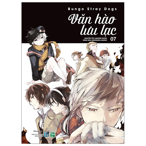 Bộ
						
										
										Văn Hào Lưu Lạc - Tập 7 (Tái Bản 2025)