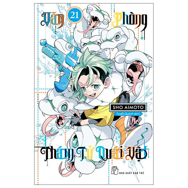 Bộ
						
										
										Văn Phòng Thám Tử Quái Vật - Tập 21