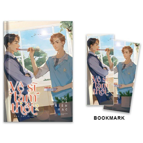 bộ vệ sĩ tạm thời - tập 2 - tặng kèm bookmark