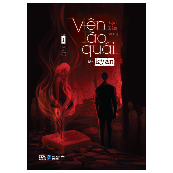 Bo
						
										
										Vien Lao Quai Ky An - Tap 1