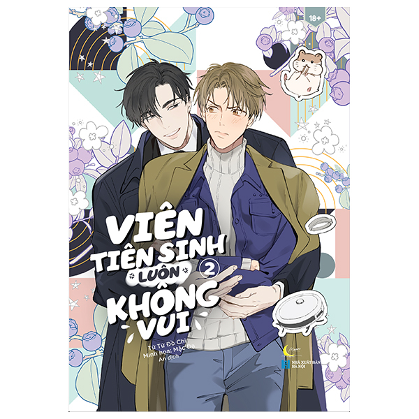 bộ viên tiên sinh luôn không vui - tập 2 - bản đặc biệt - tặng kèm bookmark chuột hamster + postcard