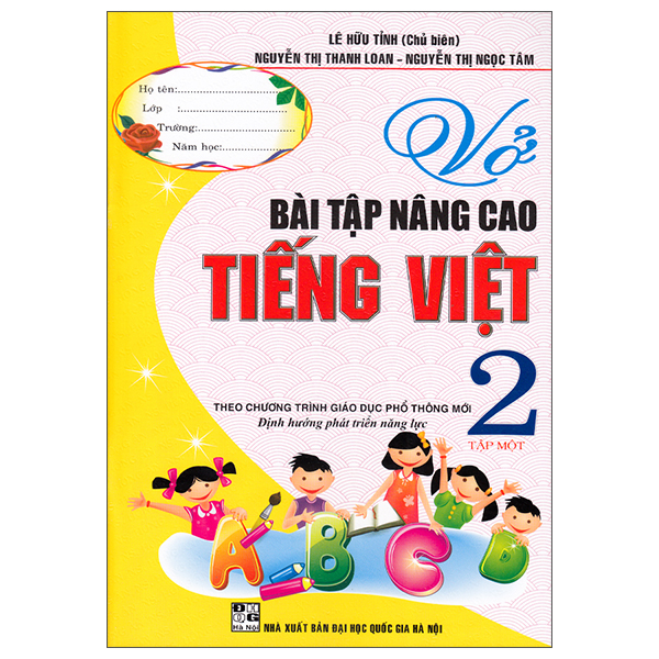 Bộ
						
										
										Vở Bài Tập Nâng Cao Tiếng Việt 2 - Tập 1