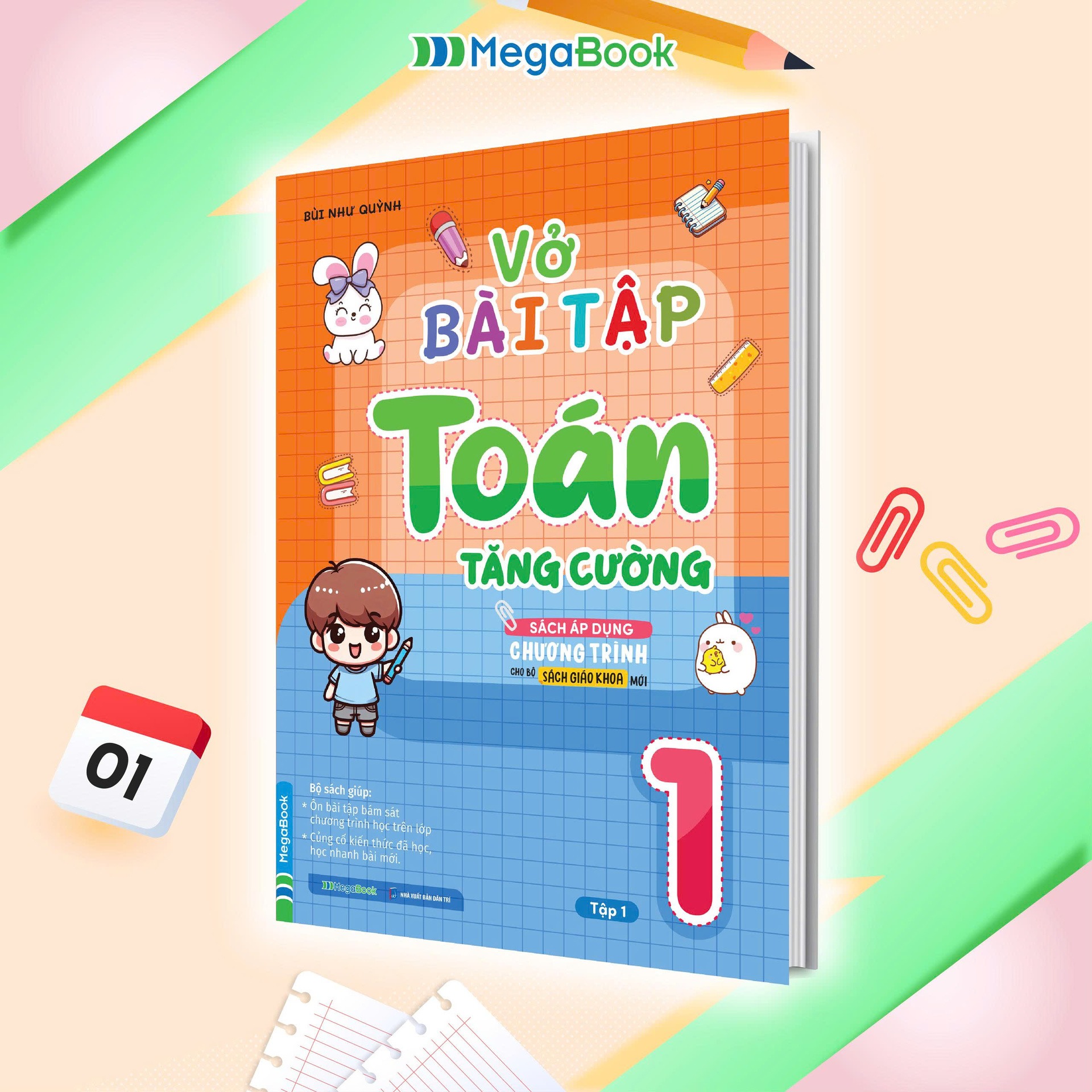 Bộ
						
										
										Vở Bài Tập Toán Tăng Cường 1 Tập 1
